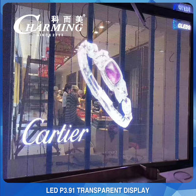 Indoor 1920-3840Hz Transparent LED Video Wall Glass Screen For Advertising