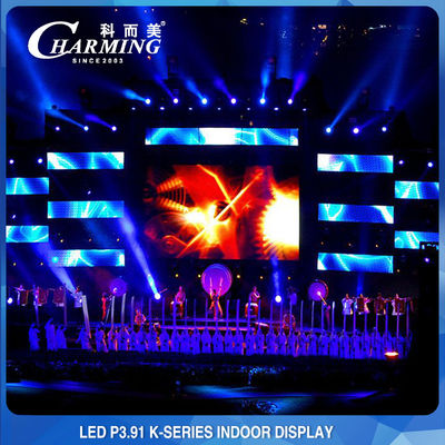 14-16 Bit 4k Outdoor Rental LED Display P3.91 Thickness 86mm