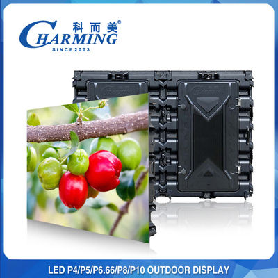 RGB P5/P8 Outdoor LED Video Wall Magnesium Alloy Cabinet High Refresh 3840Hz
